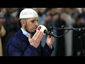 LIVE | Taraweeh | 5de nacht Ramadan 2025