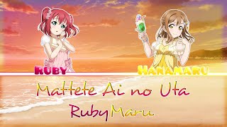 Mattete Ai no Uta - RubyMaru mix