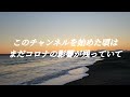 【葉山】はやま三ヶ岡山緑地から美しい海際へ！