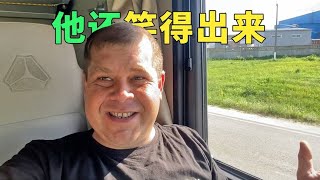 工作10天行驶7500公里，装卸货20次，俄罗斯司机开中国卡车忙炸了