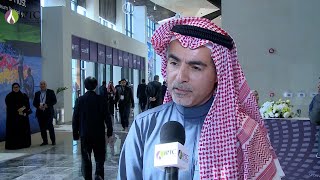 Sami Al-Nuaim: Redefining The Energy Transition