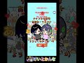 【ドッキリ神回避2】ステージ31　ドッキリ神回避 shorts スマホゲーム 脱出ゲーム けいとかんな