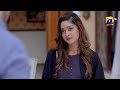 baba jani episode 11 hd eng sub faysal qureshi faryal mehmood madiha imam har pal geo