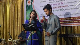 একটি সংলাপ,  আবৃত্তি - কামাল উদ্দিন জিকু ও নুজহাত নাজনীন