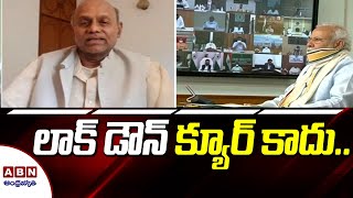 Discussion with Pentapati Pullarao over Lockdown in India | ABN Telugu