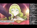 【プリコネr】モニカフェ３回手に入れるまで引くガチャライブ【ライブ】