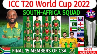 T20 World Cup 2022 - South Africa Team Final Squad | SA Final Squad T20 World Cup 2022 | T20 WC 2022