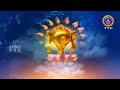 sri venkateswara sahasranamam ep 183 svbc2 tamil 01 02 2025 svbc ttd