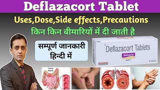 Deflazacort tablet uses dose side effects precautions in hindi / Defcort 6 tablet uses