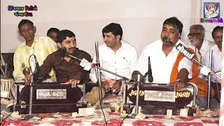 Parsotam Paribapu-Vijay Gadhavi