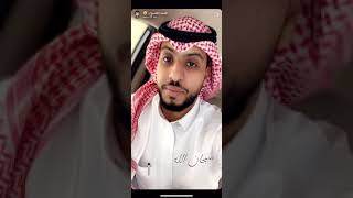 فوائد التمر على الريق ، هشام العشيوان