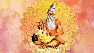 Isavasya Upanishad | Rare Vedic Chants from Yajnavalkya Upanishad |Mantras to attain Ultimate Powers