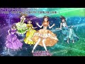 【中日歌詞】 classicaloid ed2 s2 ed8 「アイネクライネ・夜のムジーク」 tofubeats（vocal：星咲花那）