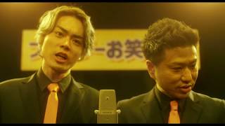 菅田将暉×桐谷健太で映画化『火花』特報