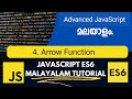 Arrow Function | JavaScript ES6 | Advanced JavaScript Malayalam Tutorial | Part-4