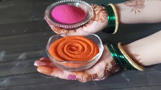 सनासुधीला काढण्यासाठी 4 कडक व भन्नाट रांगोळी डिझाईन |Exquisite Rangoli Designs|Easy Rangoli Designs|