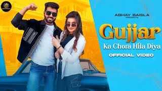 Gujjar ka chhora hila diya : Harendra Nagar | Abhay Baisla | New Gujjar Song 2024 | gujjar song