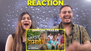 Fussclass Dabhade Trailer | Hemant D | Kshitee J | Siddharth C | Amey W | Aanand L Rai | Bhushan K