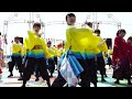 4k 同志社女子大学京炎そでふれ 花風姿　worldあぽろん2017 オズステージ（中央）