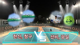 24년 10월 어울림                                         한신 청구 vs 선비 광실