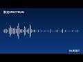 【打ち込みアレンジ】影光spectrum mssp