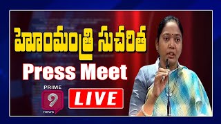 Live : AP Home Minister Mekathoti Sucharitha Press Meet Live | Prime9 News