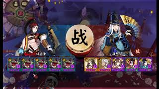 【阴阳师】无坦克无辅助也能结界防守！连续获胜~我回来啦~gero六次！六次！六次！