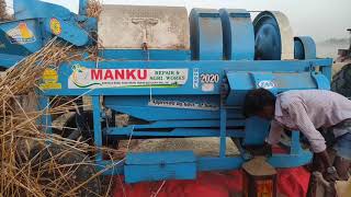 New Manku Wheat Thresher का गड़सा केसे लगां। मंकू थ्रेसर में गड़सा लगाने का सही तरीका क्या है देंखें