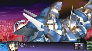 Super Robot Taisen Z3 Tengoku-hen ~Genion (DLC Stage Ver.) All Attacks~