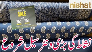 Nishat Sale | Nishat Linen New Shawl Collection 2024 | Nishat New Winter Collection 2024