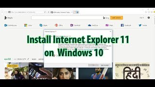 How to install Internet Explorer on Windows 10 (64 bits)