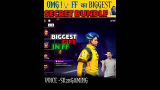 OMG !😯 FREE FIRE का इतना बड़ा SURPRISE 😱 IN PUBG STYLE 🤯#shorts #shortvideo #youtubeshorts #freefire