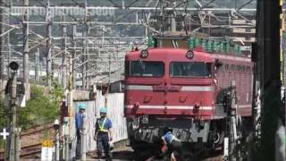 JR貨物 EF81 404号機 全検出場 広島車両所を出て本線試運転へ 2011.9