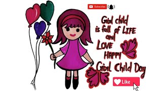 Save Girl Child Drawing | Save Girl Child  Poster | International Girl Child Day Drawing