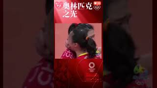 奥林匹克之光：三夺奥运冠军的中国女排！