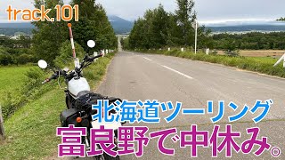 Hokkaido Touring 2022_6