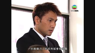 法證先鋒｜污水道嘅骸骨腐蝕速度快嘅原因竟然係...｜TVB港劇精華｜線上看｜警匪｜法醫｜歐陽震華｜林文龍｜蒙嘉慧｜鍾嘉欣