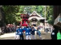 八幡浜市保内町三島神社秋祭り ４つ太鼓