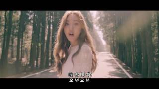 [中字MV] BADA(바다) _ FLOWER (Feat. Kanto(칸토))