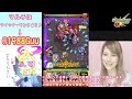 【モンスト】神殿マルチ生放送 金種祭り 【milca みるか 】