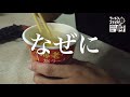 ５２ カルディオリジナル　海老だし塩ラーメンをスナイプ！