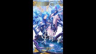 『Lu儒】【霞鏡靈動.普普璐】 潛能解放『靈獸役使』系列!【神魔之塔】