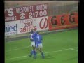 Bolton Wanderers 1-1 Birmingham City | 17th March 1992 - Division Three