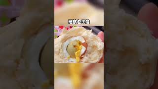 搞笑视频 ，强烈建议不要在吃饭的时候看 。