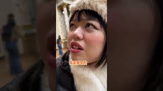 搞笑女厚本为我们的欧洲旅行，留下了许多精彩瞬间 #搞笑#旅行 #shorts