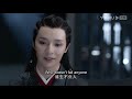 engsub 老温生气，阿絮瞬间“灭火” 【山河令 word of honor】 张哲瀚 龚俊 周也 马闻远 孙浠伦 陈紫函 寇振海 黑子 古装武侠片 优酷 youku