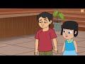 తెలివైన బామ్మ l telugu stories l telugu kathalu telugu moral stories l toonkids telugu