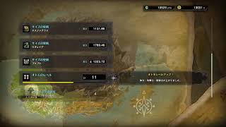 MHW最初からプレイのんびりまったりと