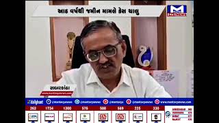 Sabarkantha : તલોદમાં જમીન વિવાદ મામલો ચરણ સીમાએ | MantavyaNews