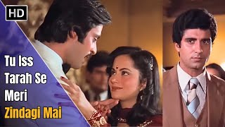 Tu Is Tarah Se Meri Zindagi Me | Deepak Parashar | Ranjeeta | Raj Babbar | Mohammad Rafi Hit Songs